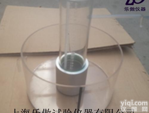 CJJT135-2009<em>透水水泥混凝土路面透水系数试验装置</em>