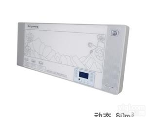 YKX-100  动态<em>紫外线</em>空气<em>消毒</em>机<em>价格</em> 医用空气<em>消毒</em>机