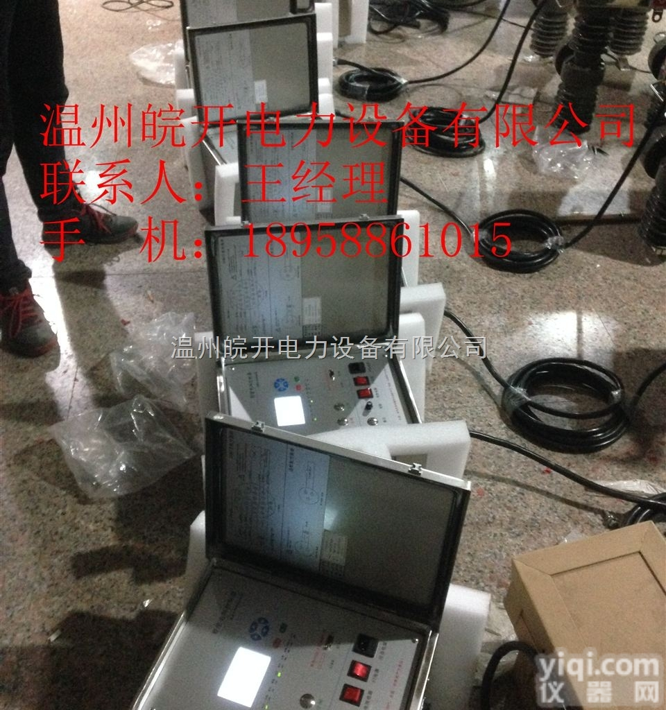 モㄢZW32-12带<em>看门</em>狗パ省心で放心ィ安心ノ<em>智能型</em>真空<em>断路器</em>