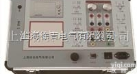 HGY型  <em>互感器</em>综合<em>测试仪</em>,伏安<em>特性</em>综合<em>测试仪</em>,<em>互感器</em><em>特性</em><em>测试仪</em>