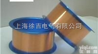 <em>单晶</em>铜及<em>铜合金</em>