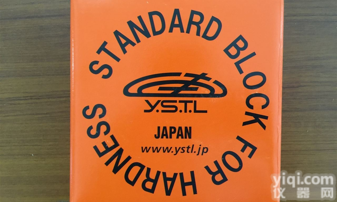 洛氏<em>硬度</em>块HRC  <em>日本</em><em>山本</em>洛氏<em>硬度</em>块