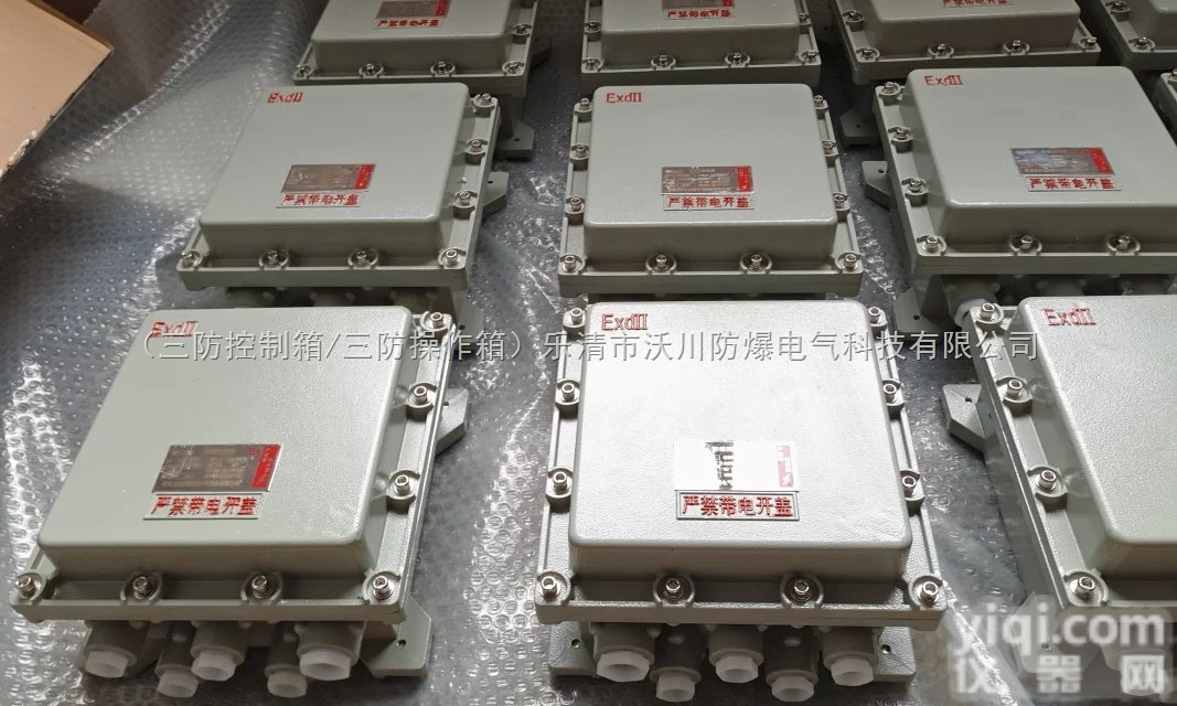 供应（低价）<em>铸铝</em>BJX51<em>防爆</em><em>接线</em>箱化工专用