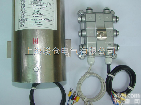 ETCR2800A<em>非接触式</em><em>接地电阻</em><em>在线检测</em>仪