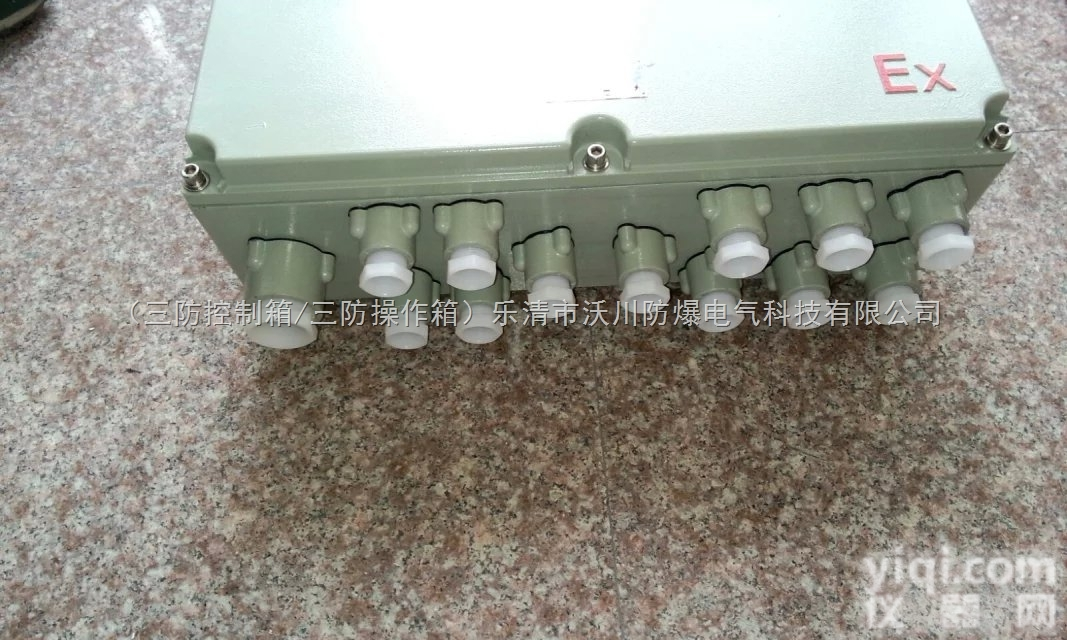 <em>就地</em><em>防爆</em>箱型号  <em>就地</em><em>防爆</em>箱、<em>就地</em><em>防爆</em>箱加工厂家