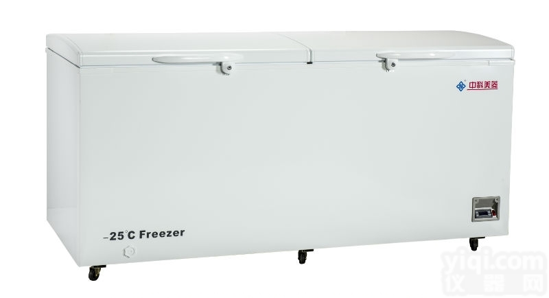 <em>郑州</em>中科美菱<em>医用</em>冷藏箱DW-YW508A