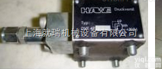 原装<em>HAWE</em><em>平衡阀</em>  原装<em>HAWE</em><em>平衡阀</em>