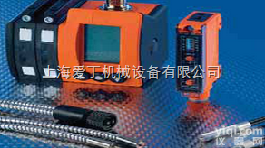 光纤<em>传感器</em>  易福门光纤<em>传感器</em>合肥<em>办事处</em>特价