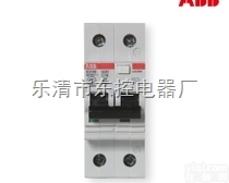 <em>ABB</em> GSH2<em>01</em>-C13A/0.<em>01</em>  <em>ABB</em> GSH2<em>01</em>-C13A/0.<em>01</em> AP-R