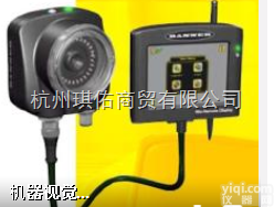 美国<em>邦纳</em>IVU<em>视觉</em>传感器一级代理商