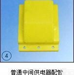 ST  铝复管中间<em>供电器</em>配管|铝复管中间<em>供电器</em>配管|铝复管中间<em>供电器</em>配管