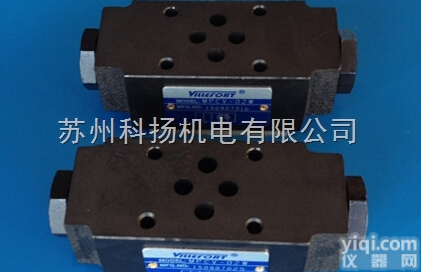 <em>MPCV</em>-02W <em>MPCV</em>-03W  台湾YYDYW<em>叠加</em>阀<em>MPCV</em>-02W <em>MPCV</em>-03W