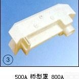 ST（<em>加厚型</em>）  桥型罩800A桥型罩|桥型罩800A桥型罩|桥型罩800A桥型罩