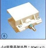 ST  小8字悬<em>吊架</em>|小8字悬<em>吊架</em>|小8字悬<em>吊架</em>