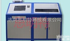 <em>压力容器</em><em>水压试验</em>机-容器打压<em>试验机</em>