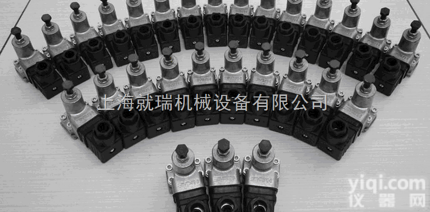 HAWE压力<em>继电器</em>华东区域<em>总代</em>理