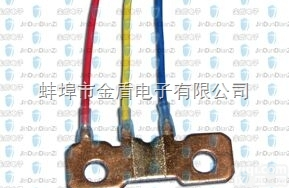 <em>PFL</em>  <em>PFL</em>电度表用精密分流器