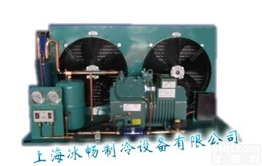 杭州比泽尔机组 <em>冷库</em><em>制冷机</em>组 4YG7.2 7匹高温<em>冷库</em>外机 双风