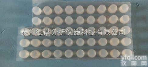 微库仑法硫氯含量<em>分析仪</em>专用硅<em>橡胶</em>垫