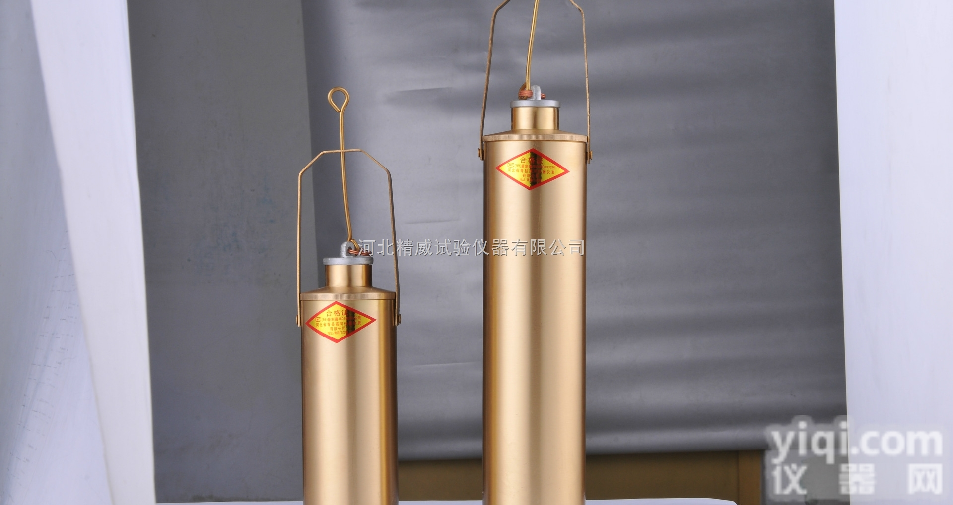 SYD-0601<em>沥青</em>取样器 <em>石家庄</em>乳化<em>沥青</em>试验检测仪器