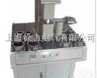 连体式<em>连杆</em><em>小头</em>加热器,<em>连杆</em><em>小头</em>加热器