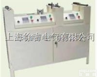 三工位<em>活塞</em><em>加热器</em>,<em>活塞</em><em>加热器</em>