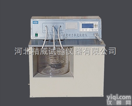 SYD-0620型<em>沥青</em><em>动力粘度</em>计（真空减压<em>毛细管</em>法）