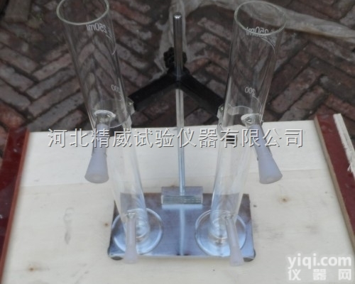 <em>SYD-0656沥青存储稳定性试验仪</em>石家庄沥青试验检测仪器