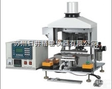 <em>焊锡</em>机<em>生产厂</em>家供应