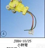 JDR4-10/25  <em>上海</em>小<em>转弯</em>集电器厂家