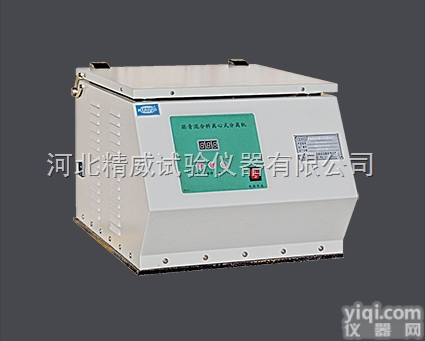 1.5KG 3KG  电脑沥青<em>离心式</em>快速抽提仪 <em>石家庄</em>沥青试验检测仪器