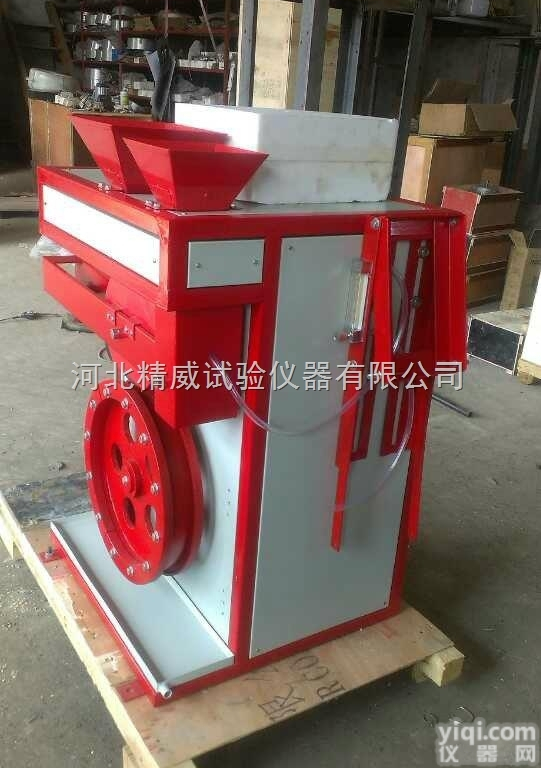 JM-3  集料加速磨光试验机 <em>石家庄</em>沥青<em>试验检测</em>仪器