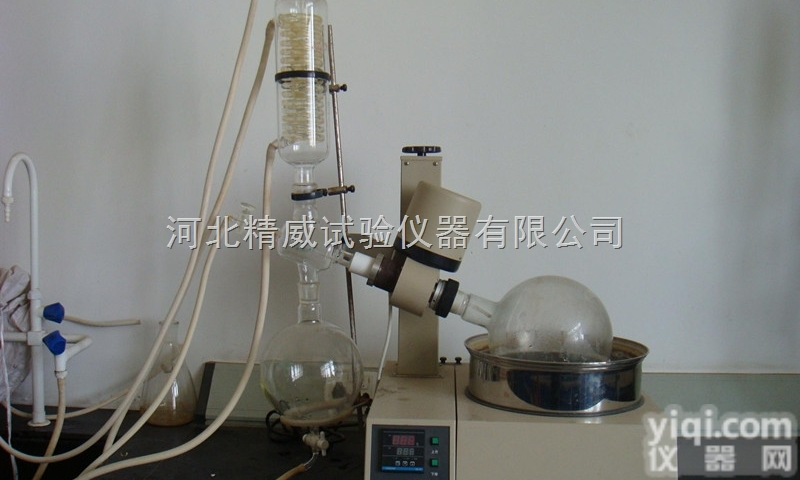 <em>沥青</em>阿布森法<em>沥青</em>回收仪 <em>石家庄</em><em>沥青</em><em>试验</em>检测仪器