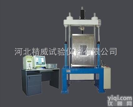 沥青混合料动态疲劳试验机 <em>石家庄</em>沥青<em>试验检测</em>仪器