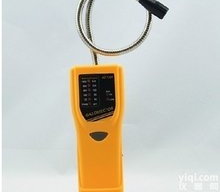 TL/AZ7201 <em> 可燃气体侦测报警仪</em>  气体检测仪北京供应