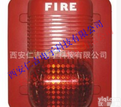 <em>P900A</em>  盛赛尔编址<em>声光</em><em>警报器</em>