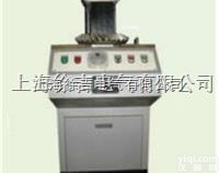 JC20K  <em>齿轮</em><em>快速</em><em>加热器</em>,立式<em>齿轮</em><em>加热器</em>