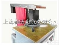 大型<em>电磁</em>感应齿轮<em>加热器</em>,齿轮<em>加热器</em>