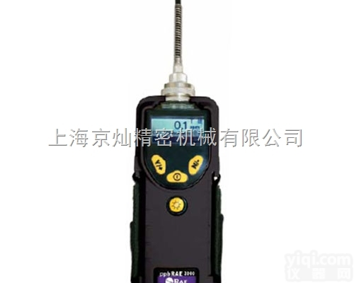 华瑞<em>PGM7340</em><em>检测仪</em>