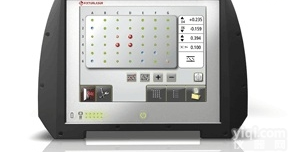 供应<em>Fixturlaser</em> <em>NXA</em> Ultimate激光对中仪