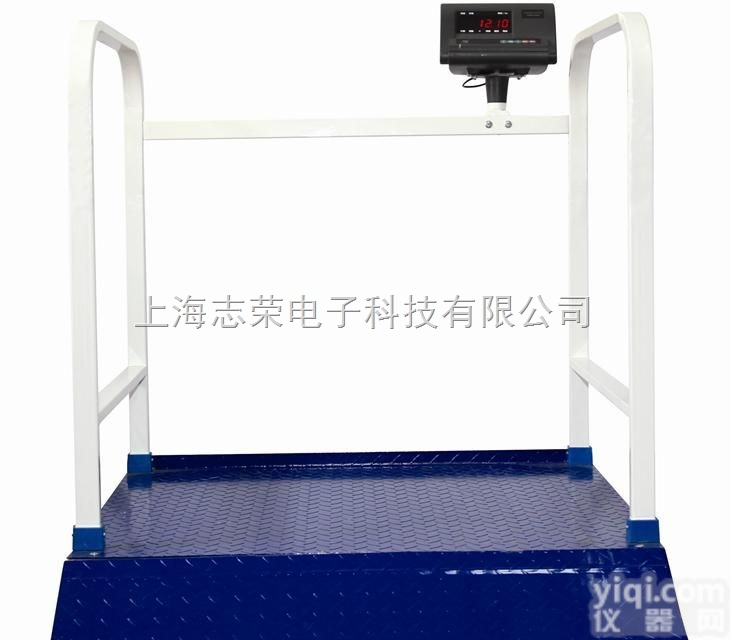 <em>轮椅</em>体重秤，进口<em>轮椅</em>电子<em>座椅</em>秤
