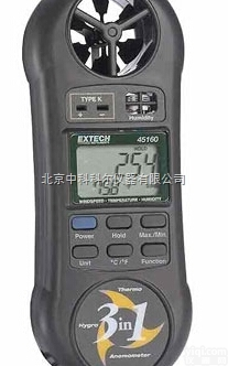 10201-30  <em>袖珍型</em>热线<em>风速仪</em>