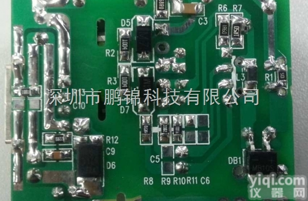 FT838MBD专用<em>成熟</em><em>方案</em>充电器