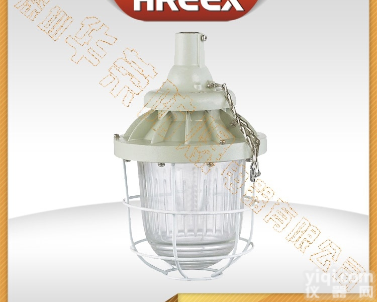 BAD81  <em>专业生产</em>BAD81系列防爆紧凑型<em>节能灯</em>供应商