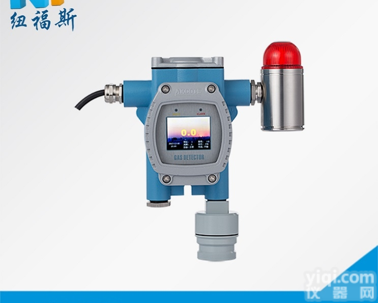 AKRT-<em>CH4</em>  纽福斯<em>甲烷</em>测定器_在线式<em>甲烷</em>探测器_<em>甲烷</em><em>传感器</em>厂家