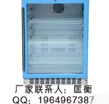 <em>甘露醇</em>医用<em>加温</em>溶解箱<em>报价</em>