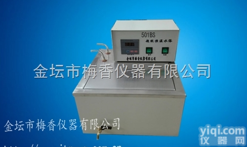501BS超级恒温<em>水浴</em><em>梅香</em>Pai常规<em>水浴</em>