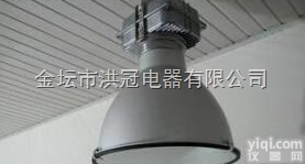 GC001  高<em>顶灯</em>|GT9406高<em>顶灯</em>|广照型<em>工厂</em>灯|深照<em>工厂</em>灯