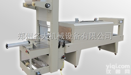 自动套膜<em>收缩机</em>、啤酒/饮料/<em>矿泉水</em><em>收缩机</em>