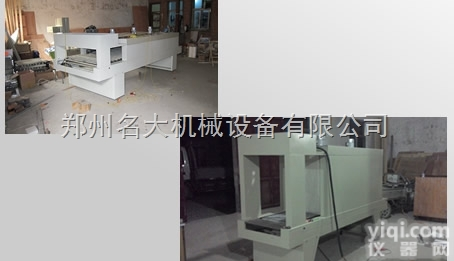 定做PE膜<em>包装机</em>、大型<em>热收缩膜</em><em>包装机</em>、门板<em>包装机</em>